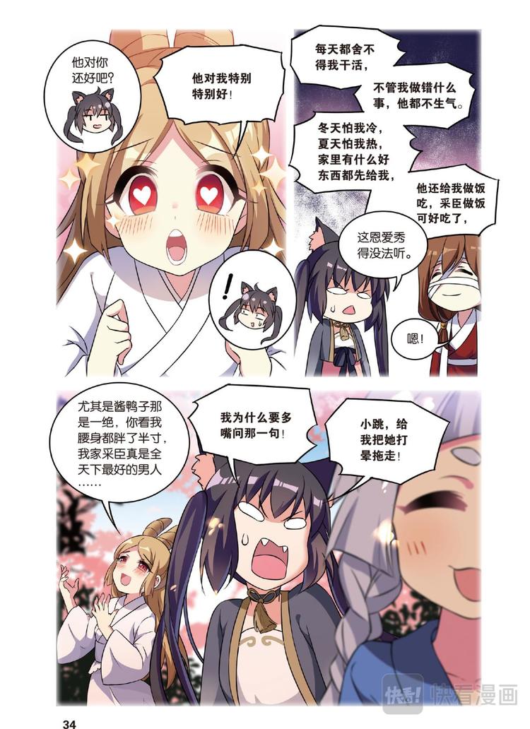 5.jpg