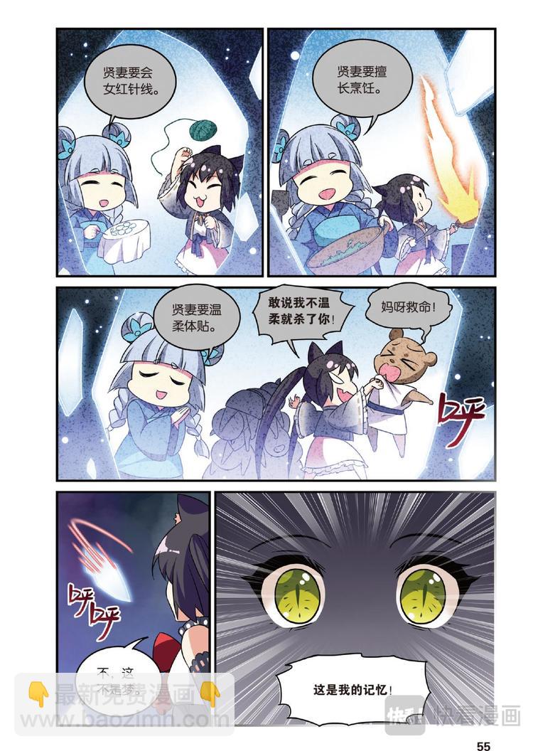 2.jpg