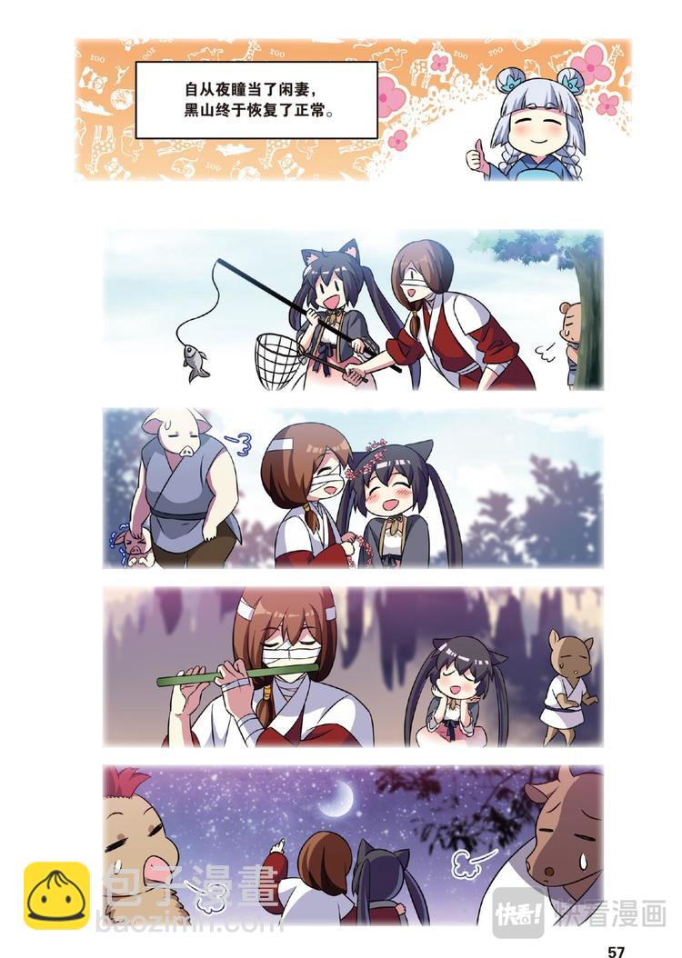 4.jpg