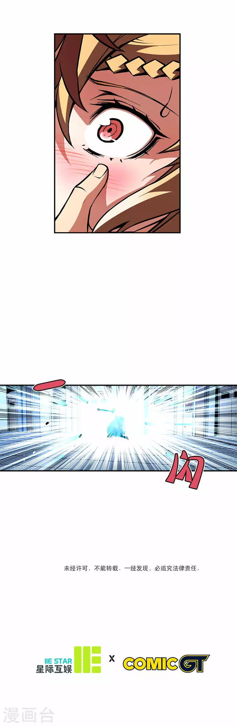 29.jpg