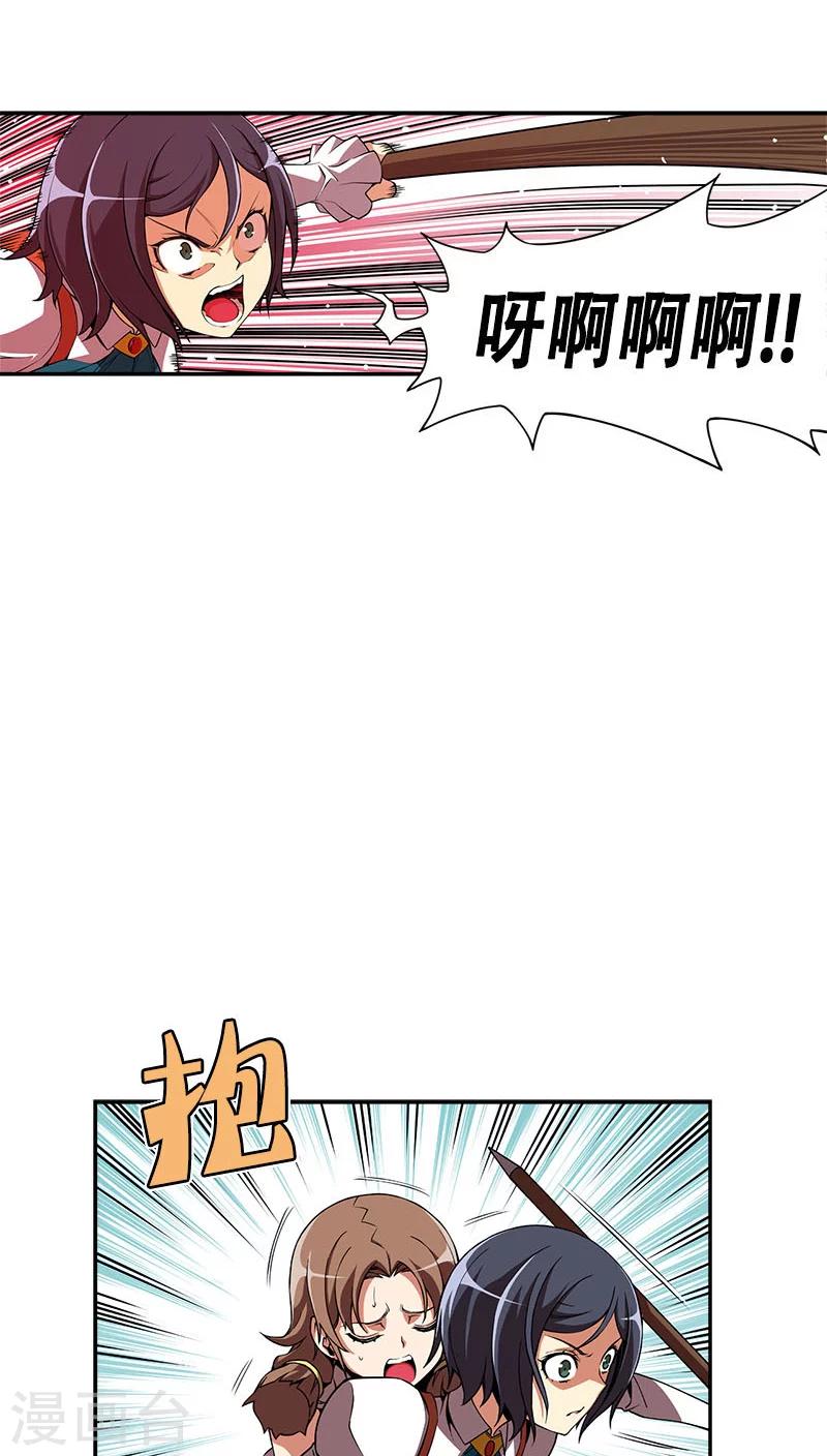 27.jpg