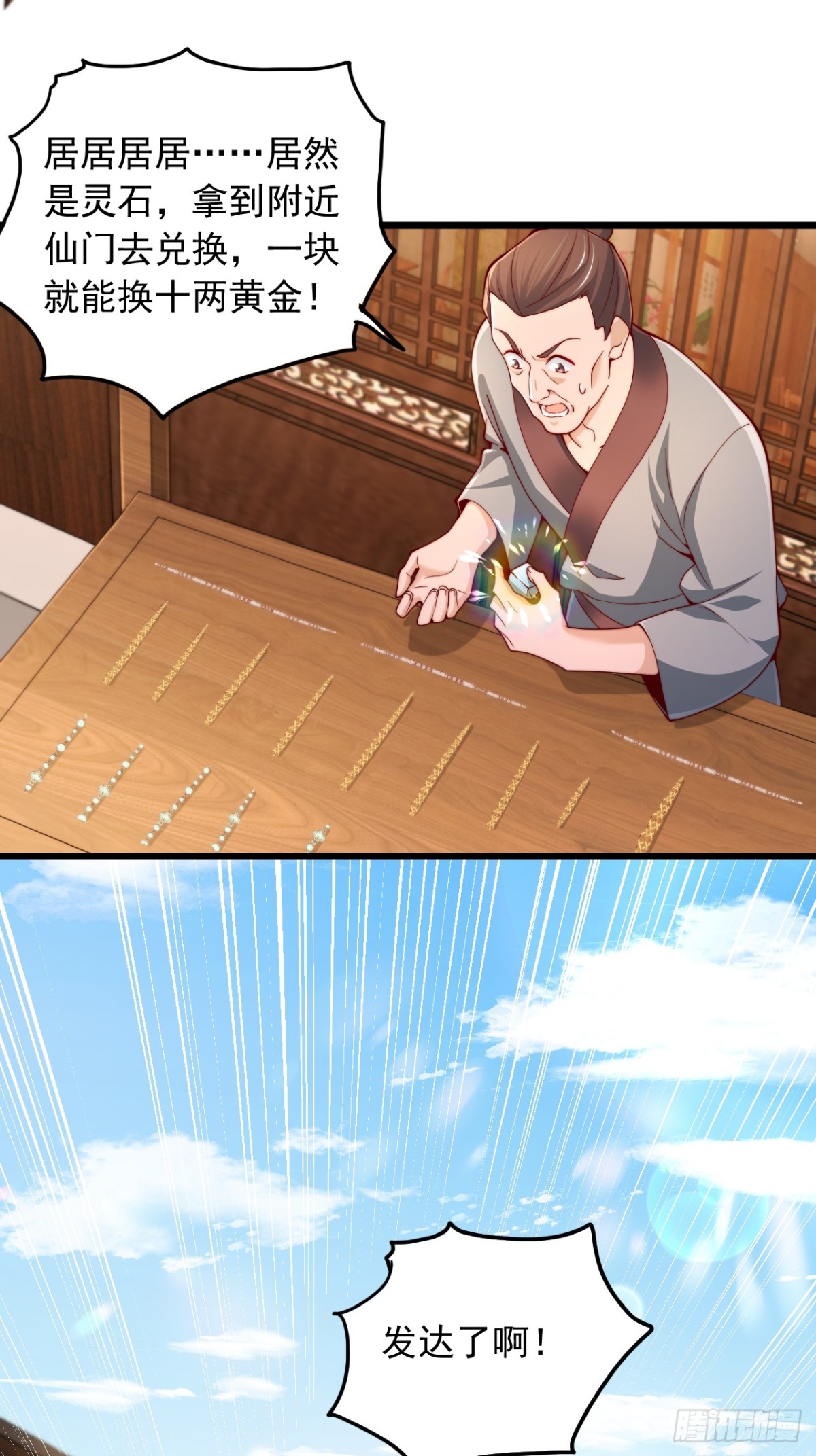 1.jpg