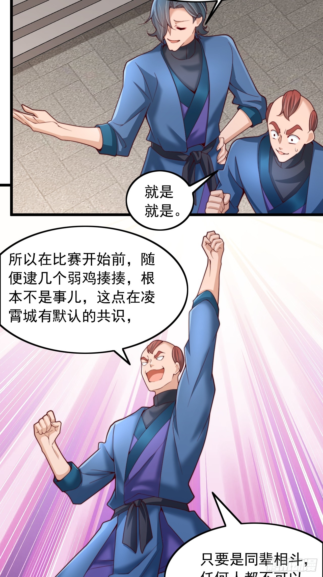 7.jpg