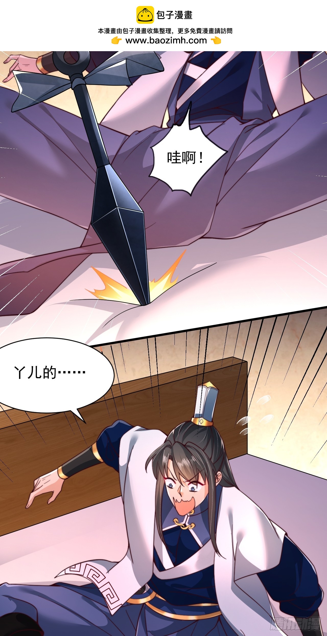 7.jpg