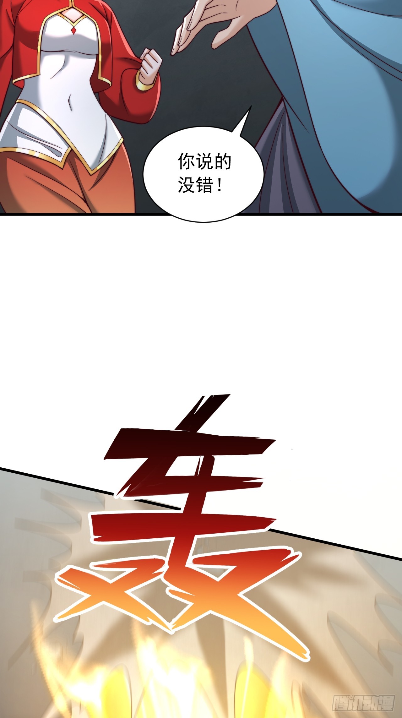 10.jpg