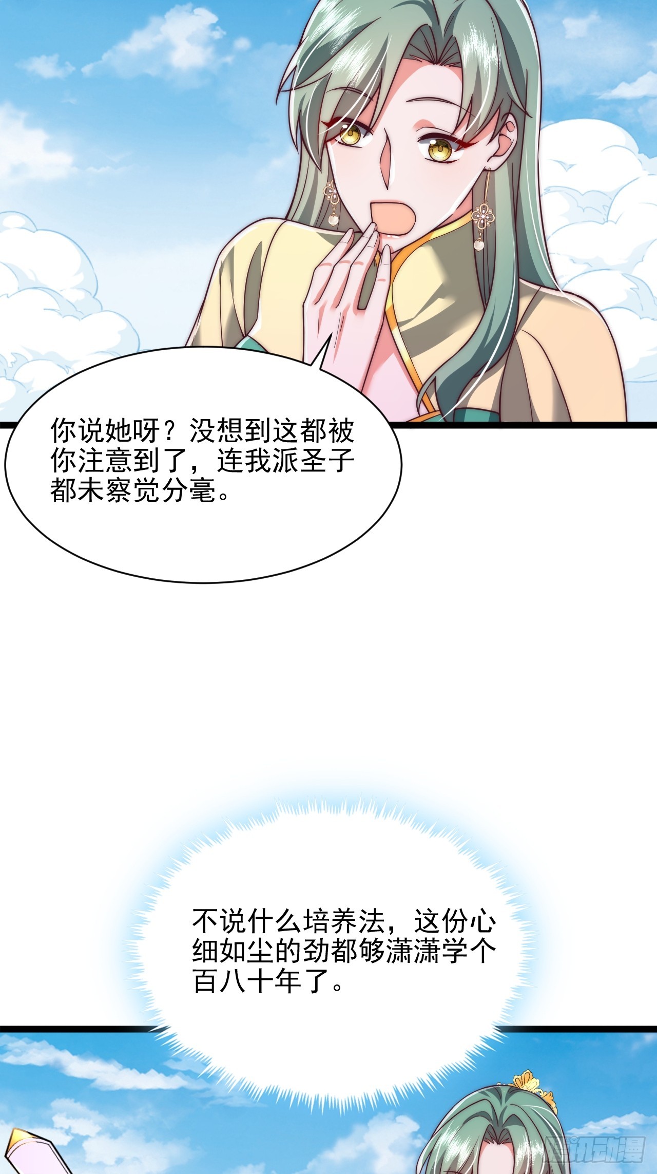 11.jpg