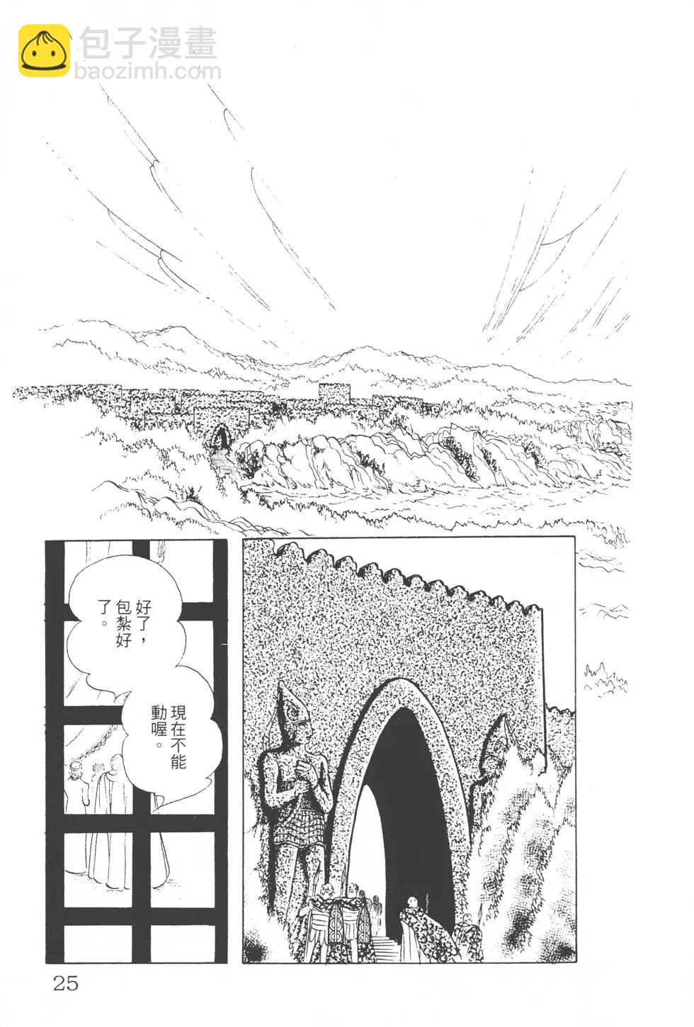 24.jpg