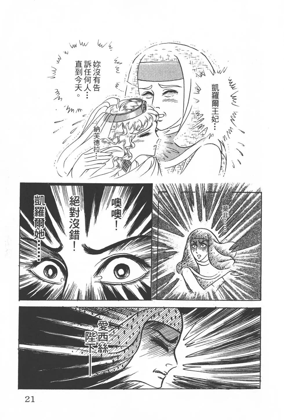 20.jpg