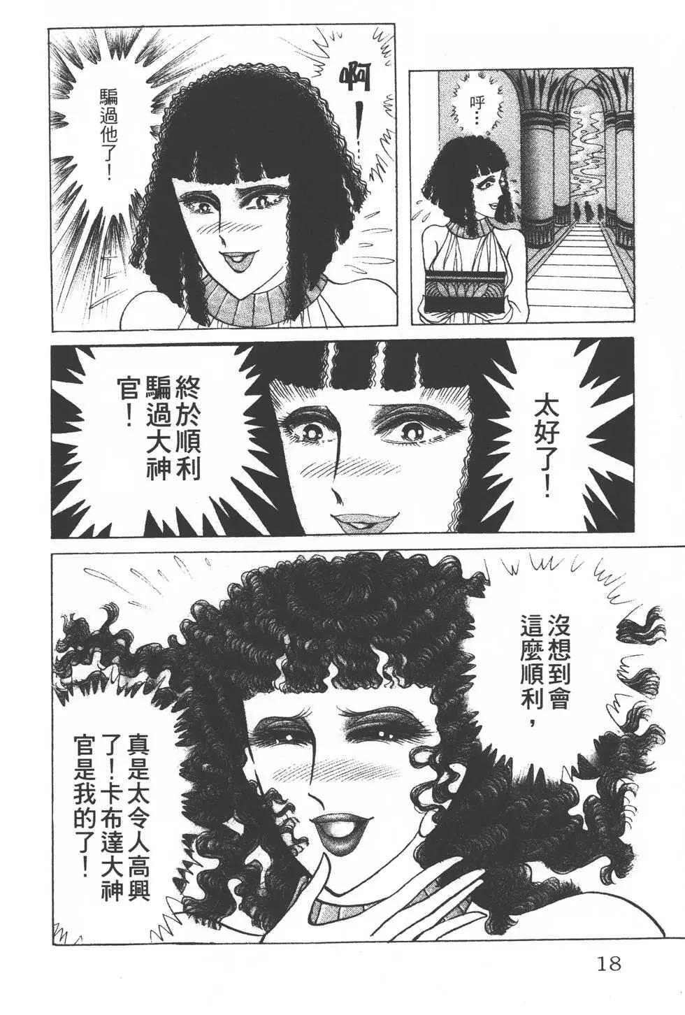 17.jpg