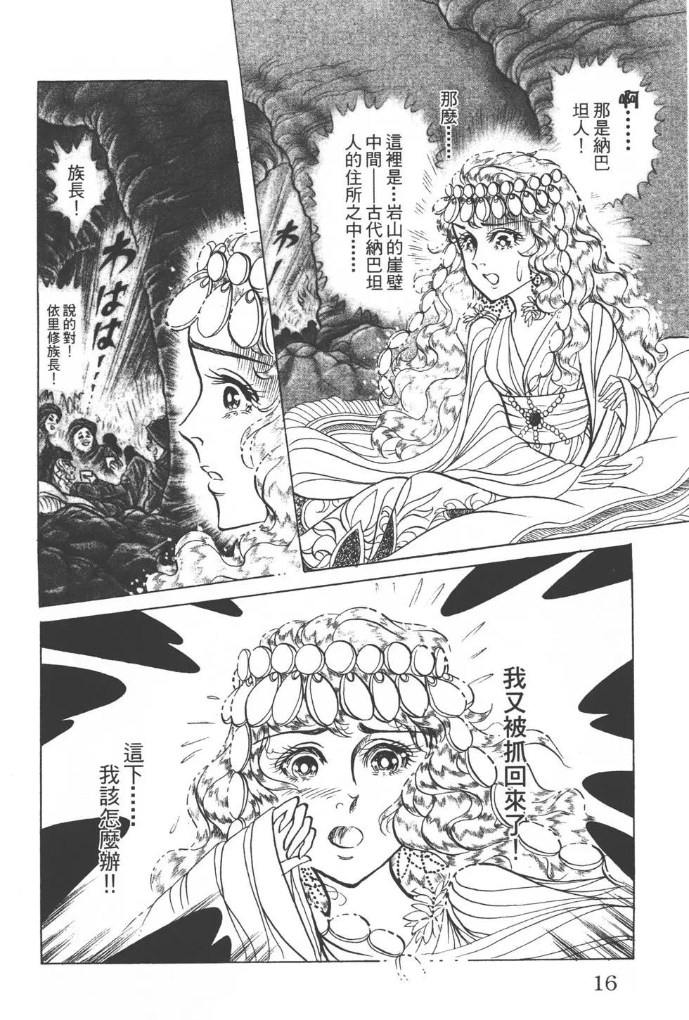 15.jpg