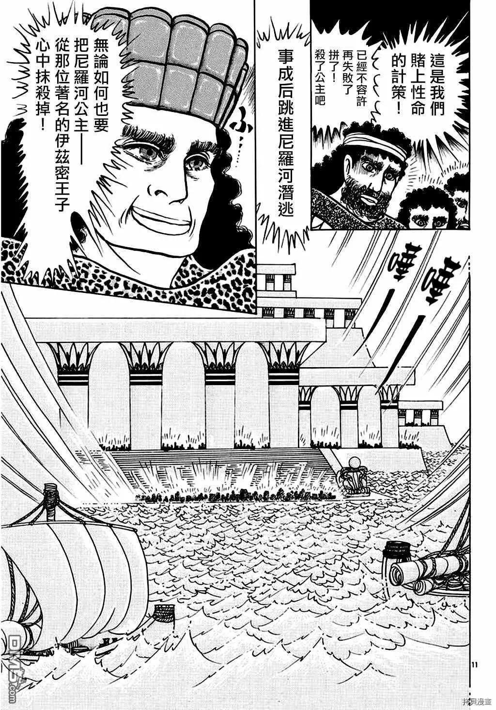 13.jpg