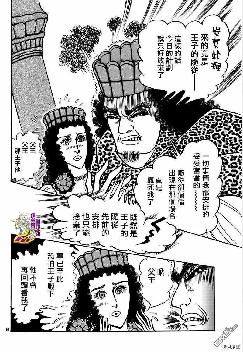 17.jpg