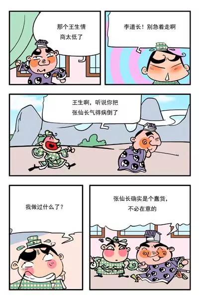 12.jpg