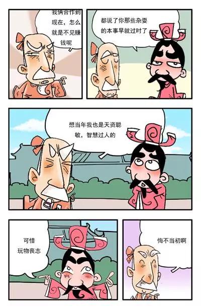 12.jpg