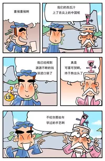 13.jpg