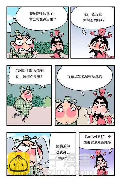 17.jpg