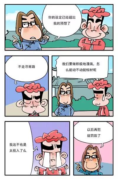 2.jpg