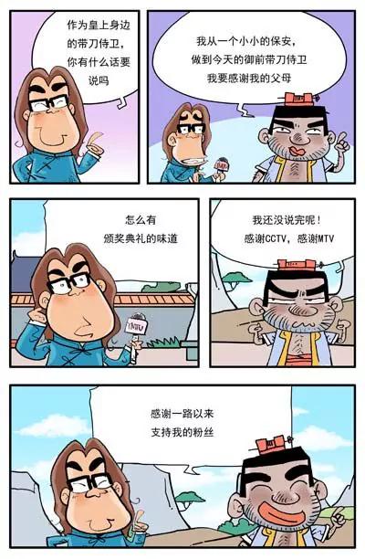 5.jpg