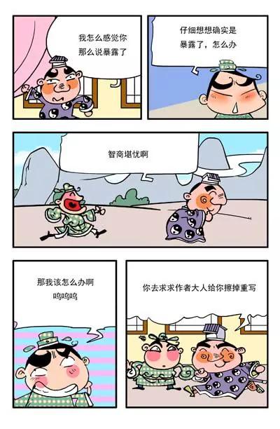 2.jpg
