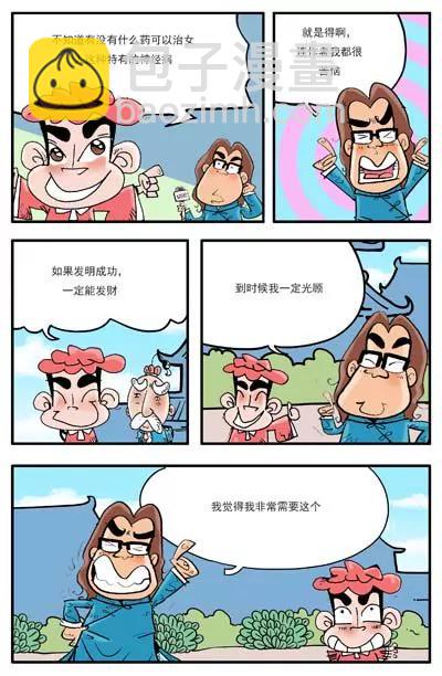 14.jpg