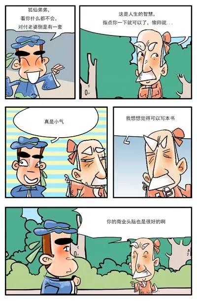 18.jpg