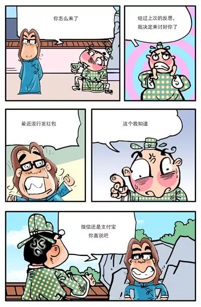 5.jpg