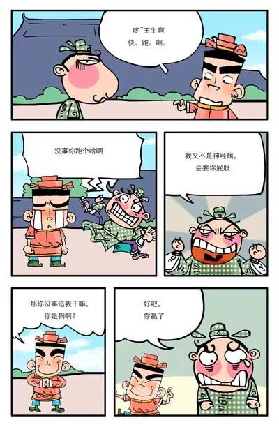 7.jpg