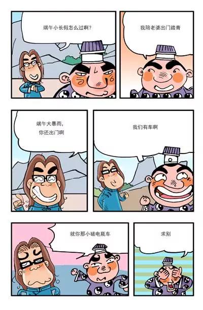13.jpg