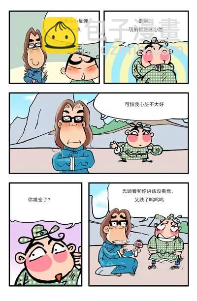 9.jpg