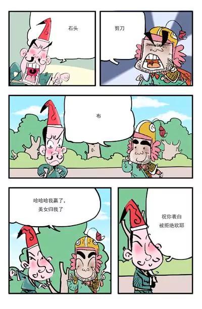 8.jpg