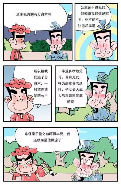 2.jpg