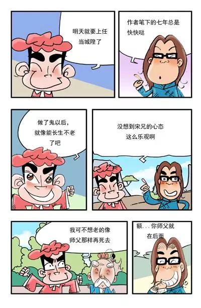 6.jpg