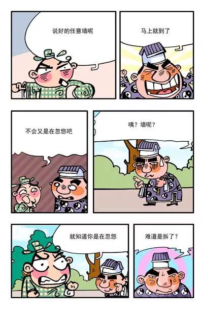 18.jpg