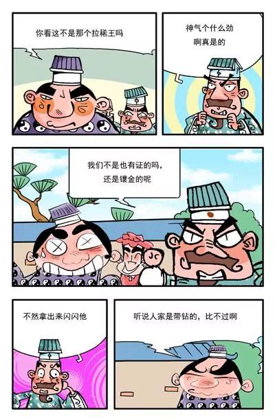16.jpg