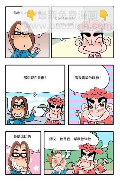 2.jpg