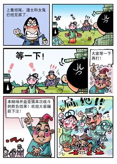 2.jpg