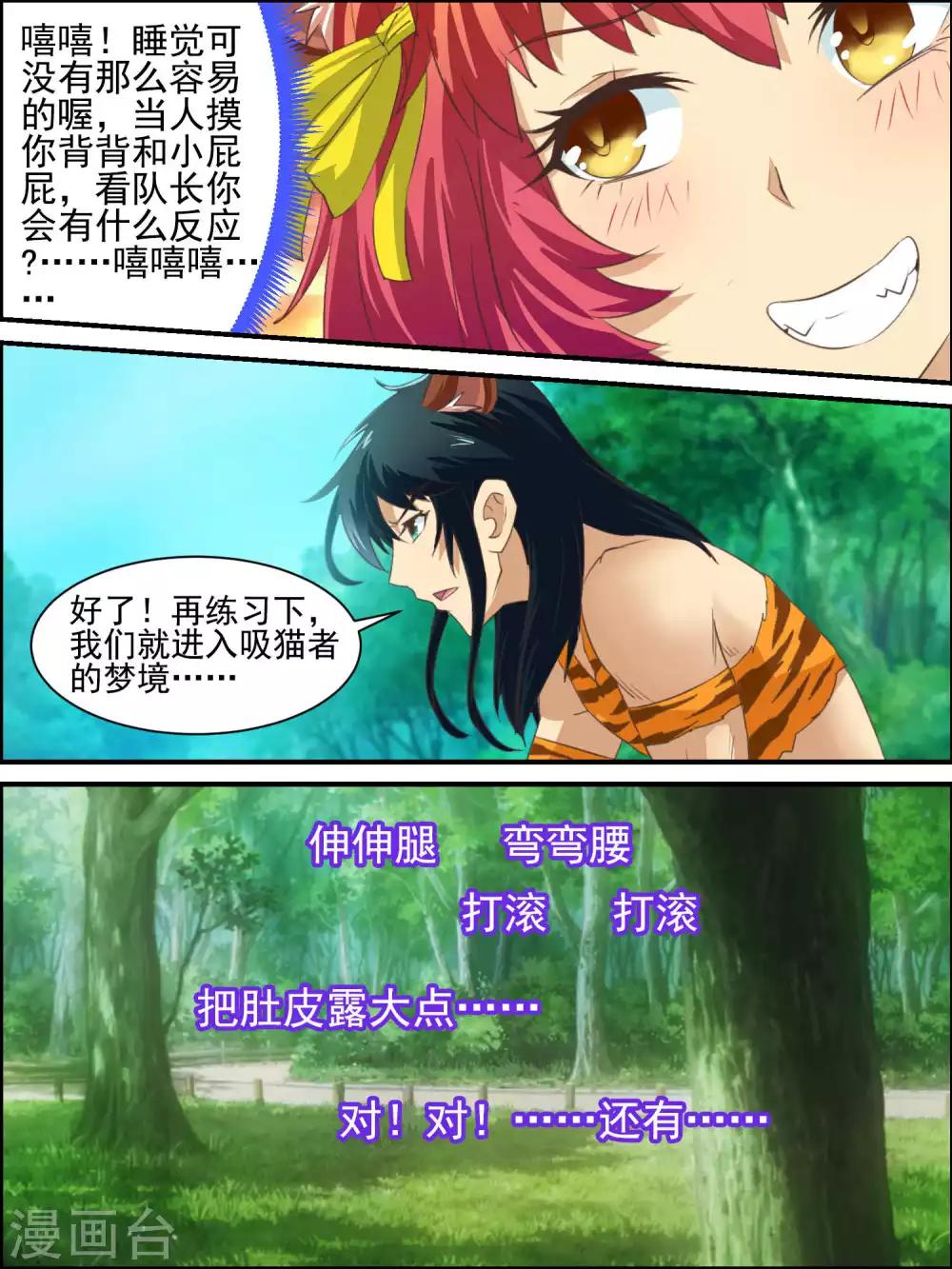 8.jpg