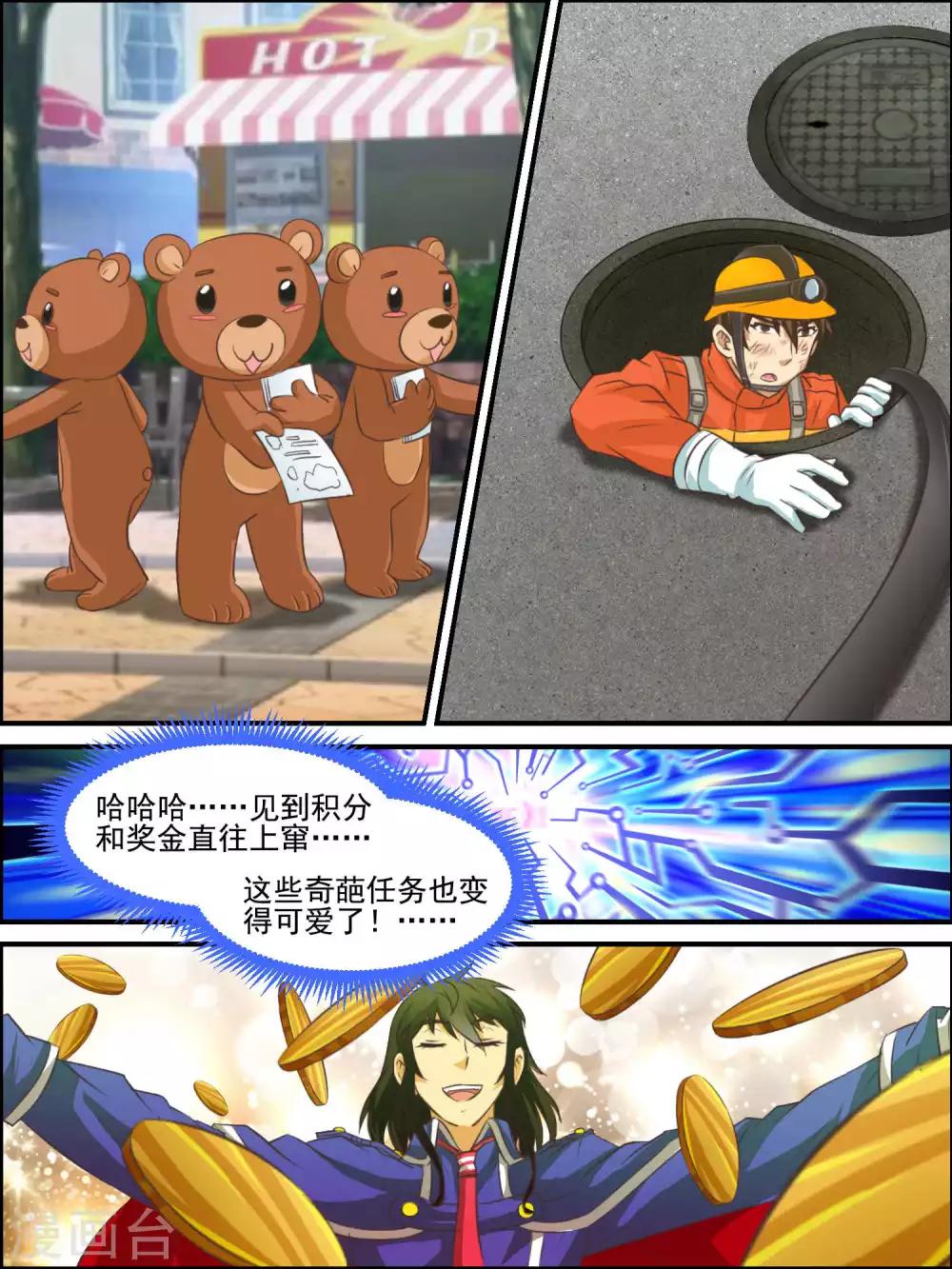 8.jpg