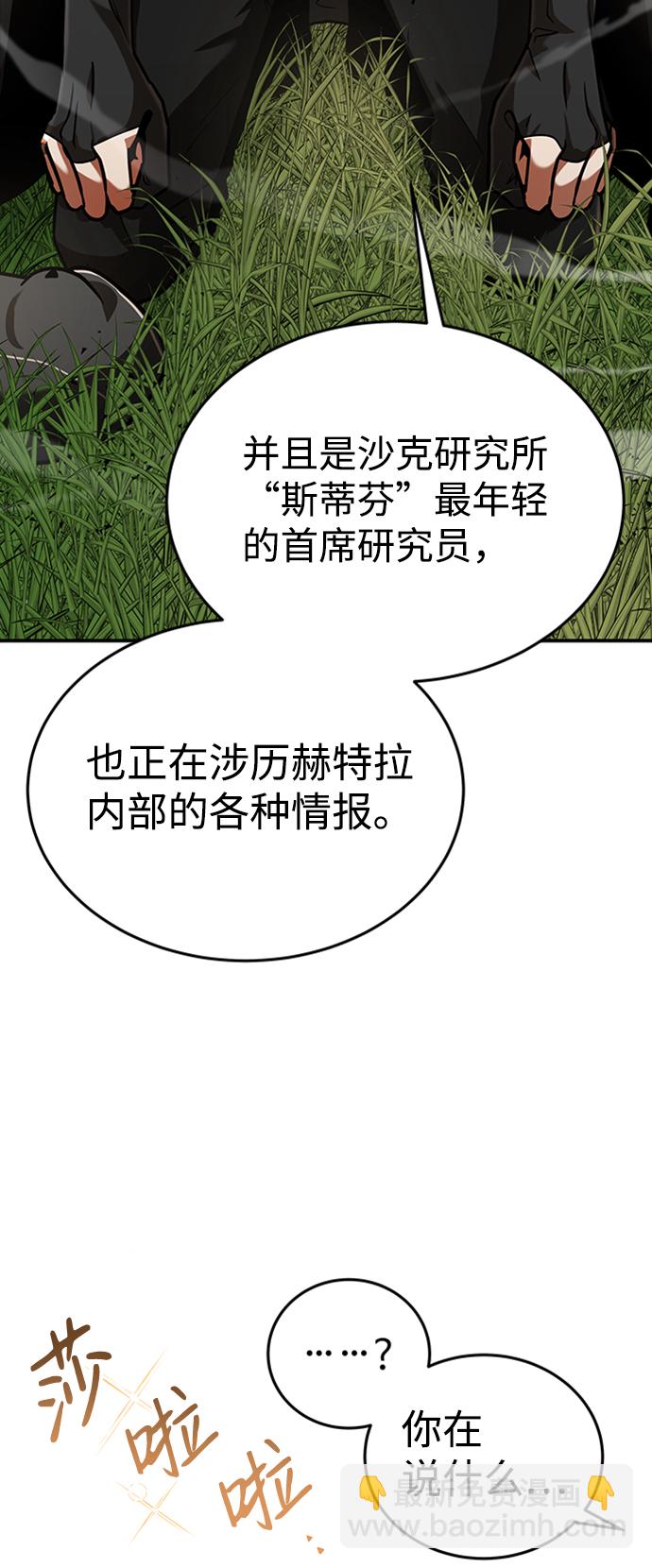 39.jpg