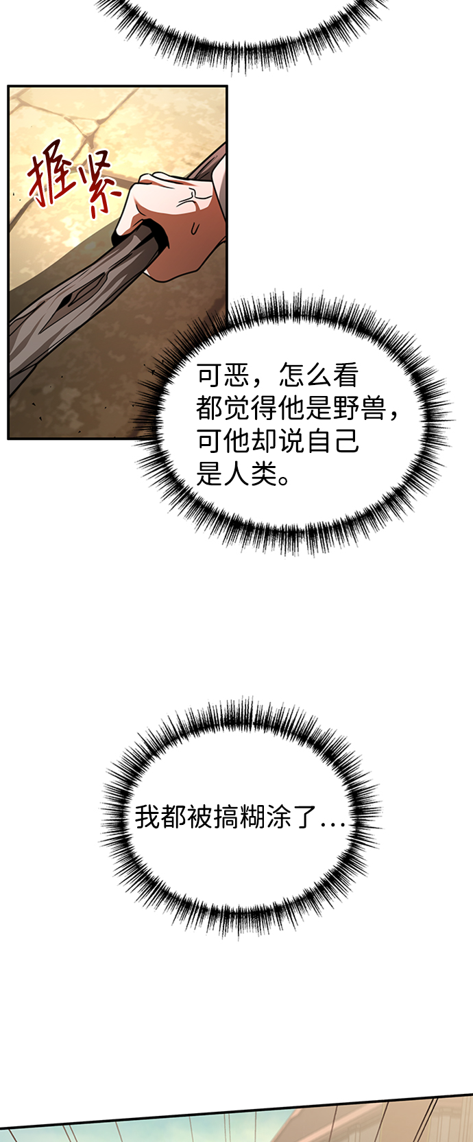 47.jpg