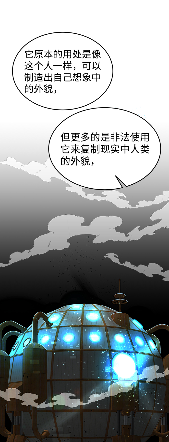 35.jpg
