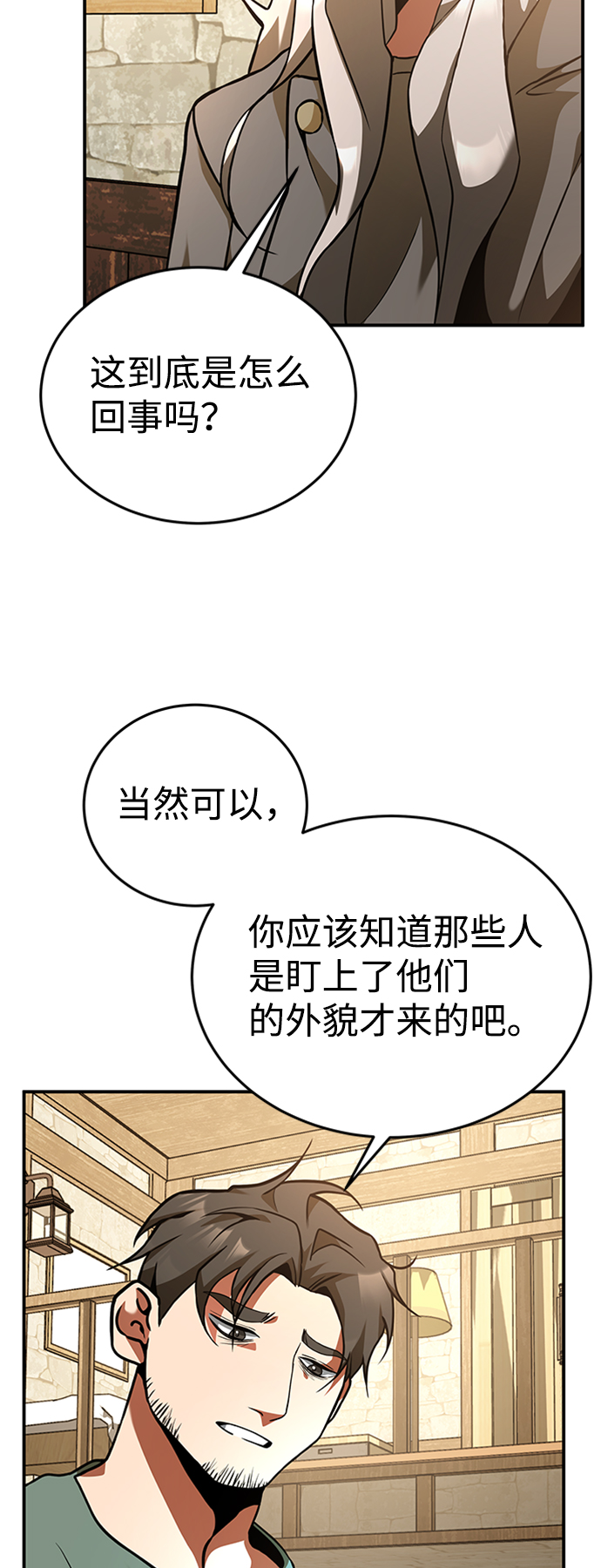 49.jpg