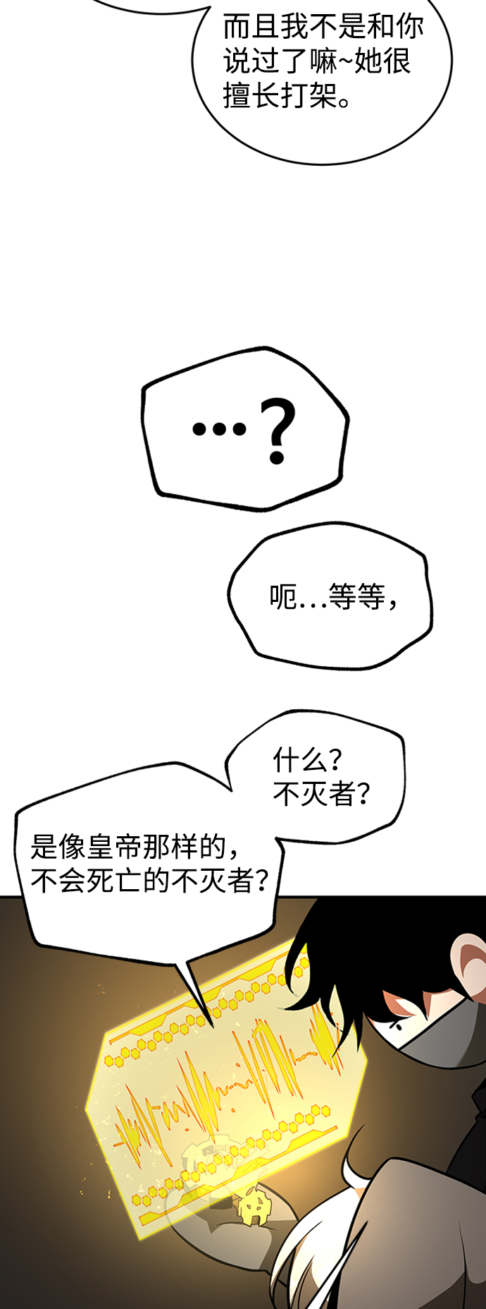35.jpg
