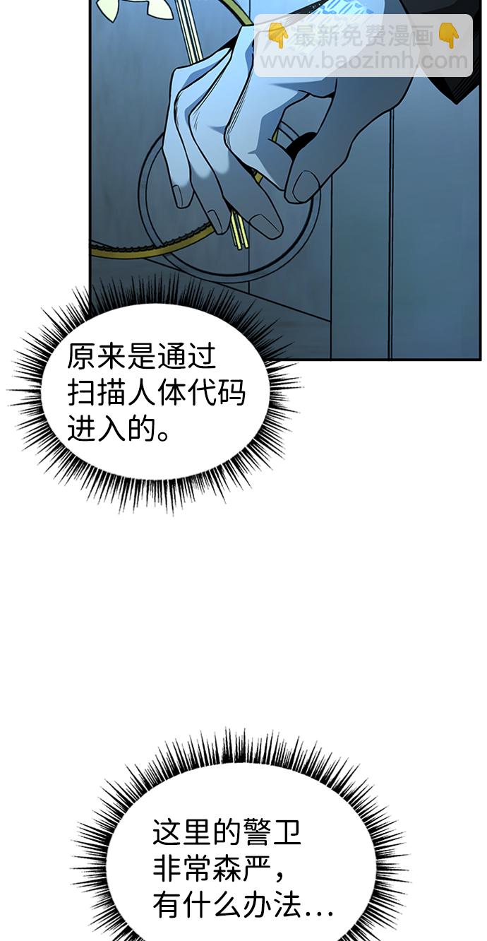 49.jpg