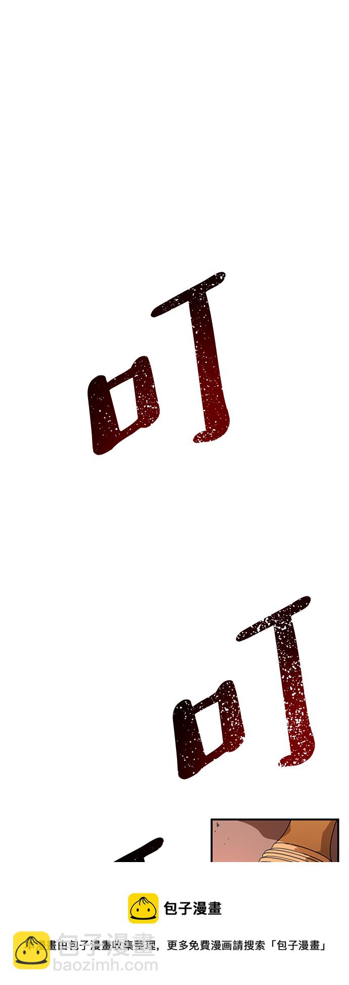 50.jpg