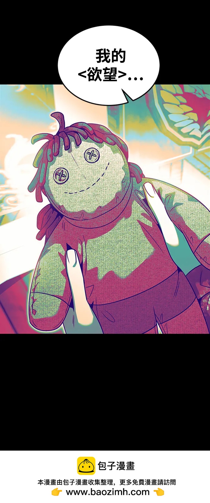 50.jpg
