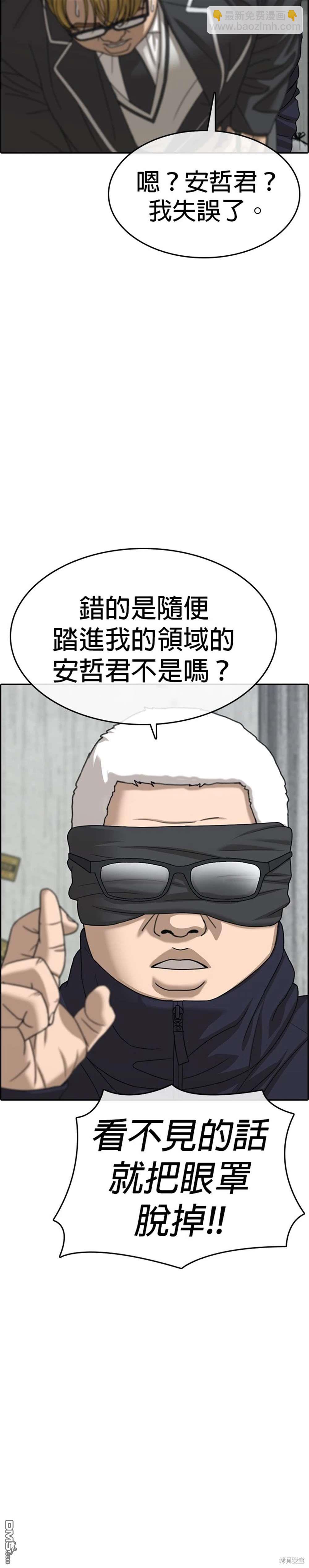 42.jpg