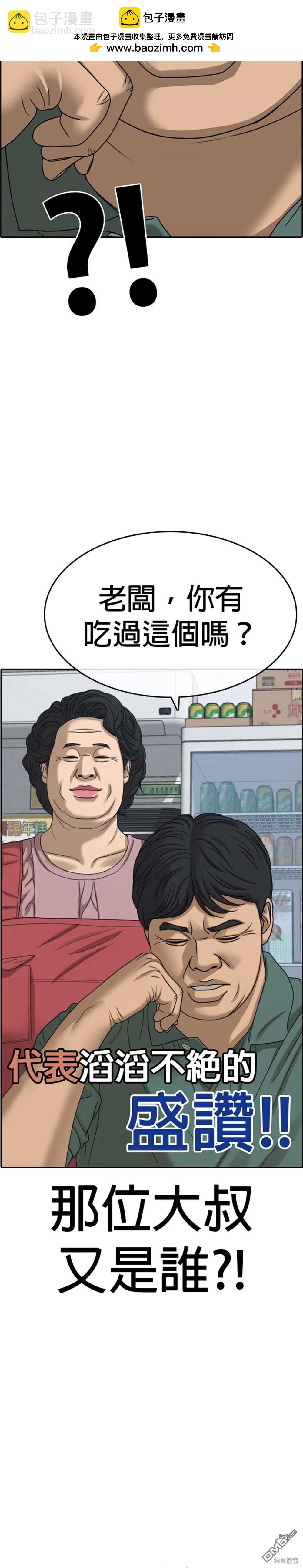 48.jpg