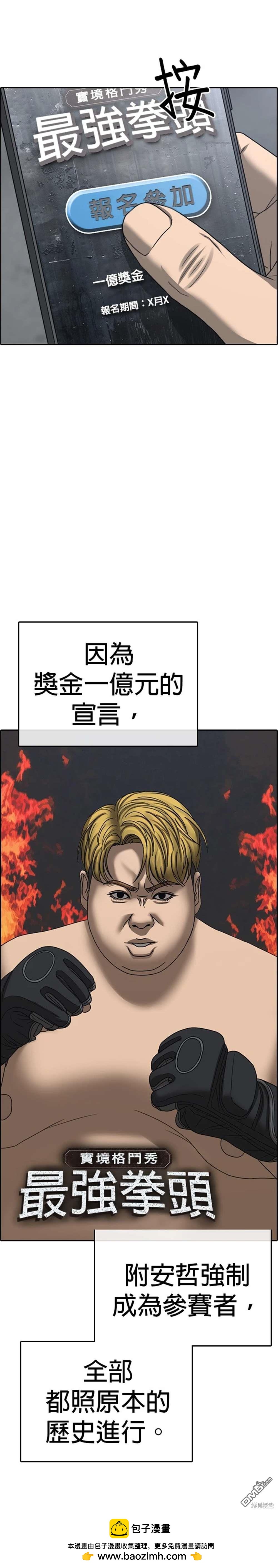 50.jpg