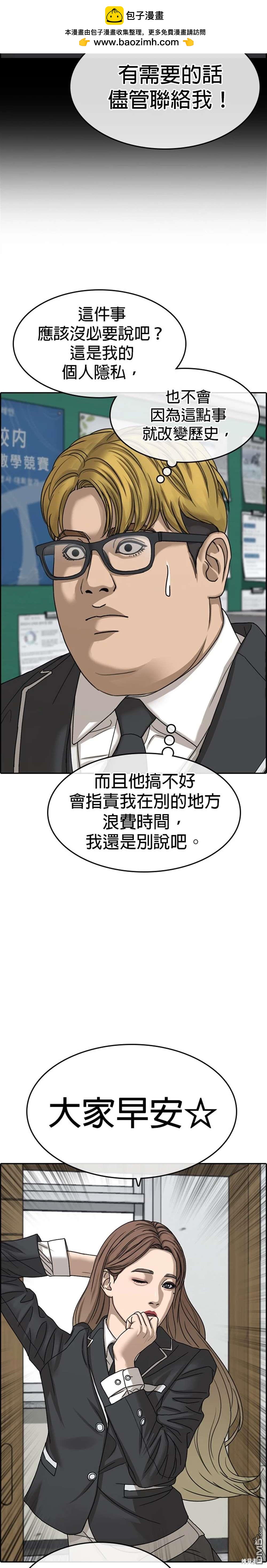 45.jpg